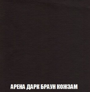 Кресло-кровать + Пуф Кристалл (ткань до 300) Боннель в Новом Уренгое - novyy-urengoy.mebel24.online | фото 18