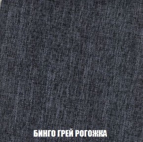 Кресло-кровать + Пуф Кристалл (ткань до 300) Боннель в Новом Уренгое - novyy-urengoy.mebel24.online | фото 58