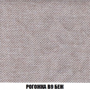 Кресло-кровать + Пуф Кристалл (ткань до 300) Боннель в Новом Уренгое - novyy-urengoy.mebel24.online | фото 66