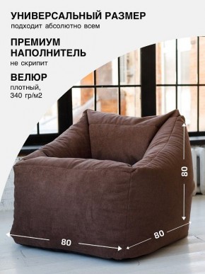 Кресло-мешок Gap в Новом Уренгое - novyy-urengoy.mebel24.online | фото 2