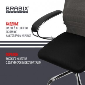 Кресло офисное BRABIX PREMIUM "Ultimate EX-800" хром, плотная двойная сетка Х2, черное/серое, 532912 в Новом Уренгое - novyy-urengoy.mebel24.online | фото 4