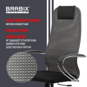 Кресло офисное BRABIX PREMIUM "Ultimate EX-800" хром, плотная двойная сетка Х2, черное/серое, 532912 в Новом Уренгое - novyy-urengoy.mebel24.online | фото 5