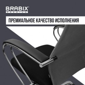 Кресло офисное BRABIX PREMIUM "Ultimate EX-800" хром, плотная двойная сетка Х2, черное/серое, 532912 в Новом Уренгое - novyy-urengoy.mebel24.online | фото 7