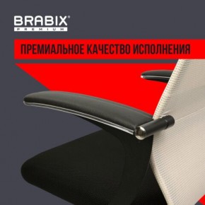 Кресло офисное BRABIX PREMIUM "Ultimate EX-801" хром, плотная двойная сетка Х2, черное/бежевое, 532919 в Новом Уренгое - novyy-urengoy.mebel24.online | фото 5