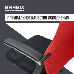 Кресло офисное BRABIX PREMIUM "Ultimate EX-801" хром, плотная двойная сетка Х2, черное/красное, 532921 в Новом Уренгое - novyy-urengoy.mebel24.online | фото 6