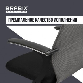 Кресло офисное BRABIX PREMIUM "Ultimate EX-801" хром, плотная двойная сетка Х2, черное/серое, 532918 в Новом Уренгое - novyy-urengoy.mebel24.online | фото 7