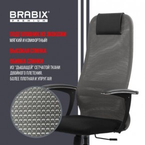 Кресло офисное BRABIX PREMIUM "Ultimate EX-801" хром, плотная двойная сетка Х2, черное/серое, 532918 в Новом Уренгое - novyy-urengoy.mebel24.online | фото 10