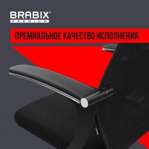 Кресло офисное BRABIX PREMIUM "Ultimate EX-801" пластик, плотная двойная сетка Х2, черное, 532922 в Новом Уренгое - novyy-urengoy.mebel24.online | фото 3