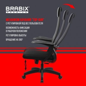 Кресло офисное BRABIX PREMIUM "Ultimate EX-801" пластик, плотная двойная сетка Х2, черное, 532922 в Новом Уренгое - novyy-urengoy.mebel24.online | фото 6