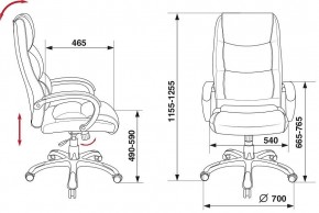 Кресло руководителя Бюрократ CH-S840N/BLACK в Новом Уренгое - novyy-urengoy.mebel24.online | фото 6