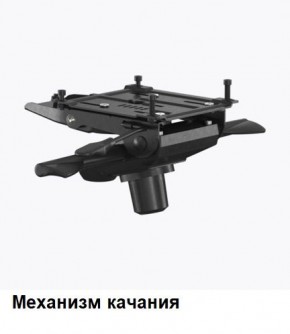 Кресло Samurai L1-1K - TS (Белый) Модель Samurai 0020001 в Новом Уренгое - novyy-urengoy.mebel24.online | фото 6