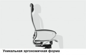 Кресло Samurai L1-1K - TS (Темно-коричневый) Модель Samurai 0090001 в Новом Уренгое - novyy-urengoy.mebel24.online | фото 11