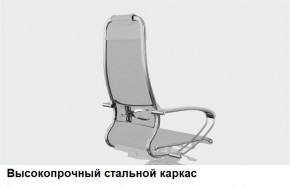 Кресло Samurai L1-1K - TS (Темно-коричневый) Модель Samurai 0090001 в Новом Уренгое - novyy-urengoy.mebel24.online | фото 13