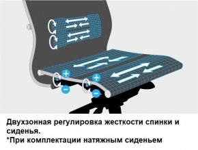 Кресло Samurai L1-1K - TS (Темно-коричневый) Модель Samurai 0090001 в Новом Уренгое - novyy-urengoy.mebel24.online | фото 14