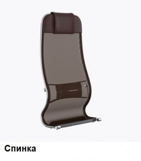 Кресло Samurai L1-1K - TS (Темно-коричневый) Модель Samurai 0090001 в Новом Уренгое - novyy-urengoy.mebel24.online | фото 3