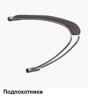 Кресло Samurai L1-1K - TS (Темно-коричневый) Модель Samurai 0090001 в Новом Уренгое - novyy-urengoy.mebel24.online | фото 5