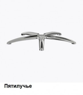 Кресло Samurai L1-1K - TS (Темно-коричневый) Модель Samurai 0090001 в Новом Уренгое - novyy-urengoy.mebel24.online | фото 8