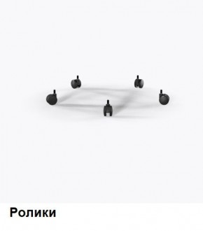Кресло Samurai L1-1K - TS (Темно-коричневый) Модель Samurai 0090001 в Новом Уренгое - novyy-urengoy.mebel24.online | фото 9