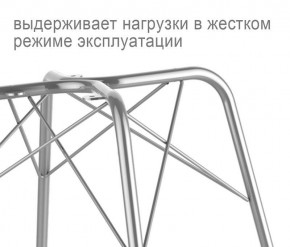 Кресло SHT-ST31/S64 в Новом Уренгое - novyy-urengoy.mebel24.online | фото 3