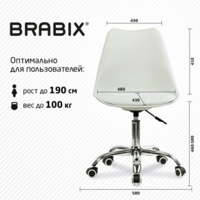 Кресло стул BRABIX "Eames MG-310 CH", хром, пластик белый, экокожа белая, 532923 в Новом Уренгое - novyy-urengoy.mebel24.online | фото 5