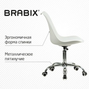 Кресло стул BRABIX "Eames MG-310 CH", хром, пластик белый, экокожа белая, 532923 в Новом Уренгое - novyy-urengoy.mebel24.online | фото 6