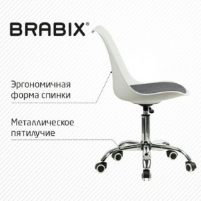 Кресло стул BRABIX "Eames MG-310 CH", хром, пластик белый, ткань серая, 532924 в Новом Уренгое - novyy-urengoy.mebel24.online | фото 5