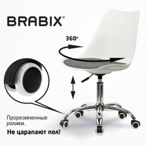 Кресло стул BRABIX "Eames MG-310 CH", хром, пластик белый, ткань серая, 532924 в Новом Уренгое - novyy-urengoy.mebel24.online | фото 7