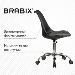 Кресло стул BRABIX "Eames MG-310 CH", хром, пластик черный, экокожа черная, 532925 в Новом Уренгое - novyy-urengoy.mebel24.online | фото 6