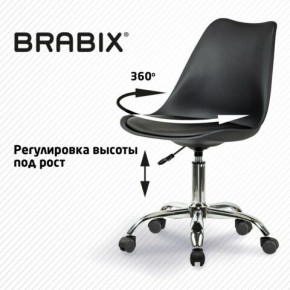 Кресло стул BRABIX "Eames MG-310 CH", хром, пластик черный, экокожа черная, 532925 в Новом Уренгое - novyy-urengoy.mebel24.online | фото 7