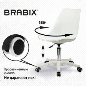 Кресло стул BRABIX "Eames MG-310 PL", пластик белый, экокожа белая, 532926 в Новом Уренгое - novyy-urengoy.mebel24.online | фото 5