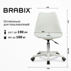 Кресло стул BRABIX "Eames MG-310 PL", пластик белый, экокожа белая, 532926 в Новом Уренгое - novyy-urengoy.mebel24.online | фото 6