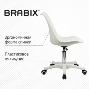 Кресло стул BRABIX "Eames MG-310 PL", пластик белый, экокожа белая, 532926 в Новом Уренгое - novyy-urengoy.mebel24.online | фото 7