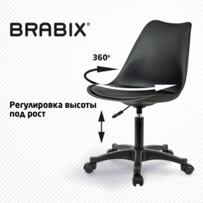 Кресло стул BRABIX "Eames MG-310 PL", пластик черный, экокожа черная, 532927 в Новом Уренгое - novyy-urengoy.mebel24.online | фото 3