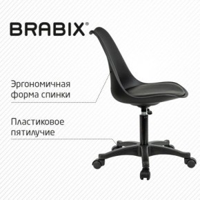 Кресло стул BRABIX "Eames MG-310 PL", пластик черный, экокожа черная, 532927 в Новом Уренгое - novyy-urengoy.mebel24.online | фото 5