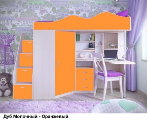 Кровать-чердак Пионер 1 (800*1900) Винтерберг, Ясень, Дуб молочный в Новом Уренгое - novyy-urengoy.mebel24.online | фото 5