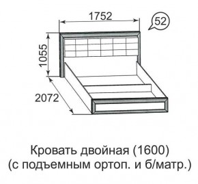 Кровать двойная Ника-Люкс с подъем механизмом 1400*2000 в Новом Уренгое - novyy-urengoy.mebel24.online | фото 4