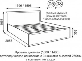 Кровать двуспальная 1600 мм с ортопедическим основанием Венеция 5 бодега в Новом Уренгое - novyy-urengoy.mebel24.online | фото 1