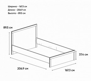 Кровать двуспальная Jazz в Новом Уренгое - novyy-urengoy.mebel24.online | фото 2