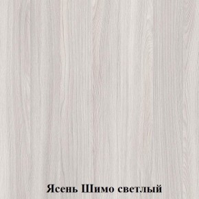 Кровать Лофт 0.9 в Новом Уренгое - novyy-urengoy.mebel24.online | фото 9