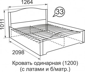 Кровать с латами Виктория 1400*2000 в Новом Уренгое - novyy-urengoy.mebel24.online | фото 3