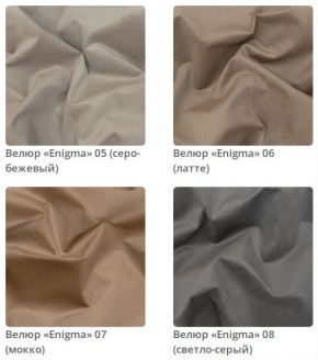 Кровать Vanessa интерьерная в Новом Уренгое - novyy-urengoy.mebel24.online | фото 4