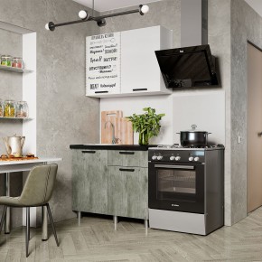 Кухня Ева 1.0 м (Правила дома) в Новом Уренгое - novyy-urengoy.mebel24.online | фото