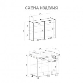Кухня Ева 1.0 м (Правила дома) в Новом Уренгое - novyy-urengoy.mebel24.online | фото 3