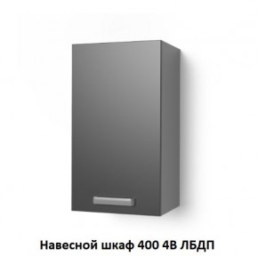 Кухня модульная Луксор бирюза-кремовый в Новом Уренгое - novyy-urengoy.mebel24.online | фото 10