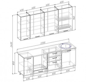 Кухонный гарнитур Капри 2200 h950 (Стол. 26мм) в Новом Уренгое - novyy-urengoy.mebel24.online | фото 2
