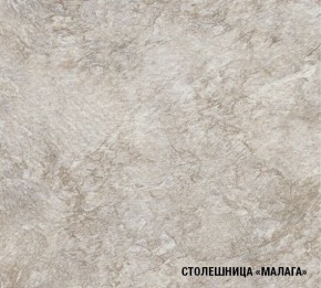 Кухонный гарнитур Лира Экстра 1700 в Новом Уренгое - novyy-urengoy.mebel24.online | фото 7