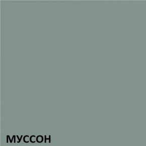 Кухонный гарнитур угловой Муссон 2200х1600 (Стол. 38мм) БЕЛЫЙ/МУССОН/ЖЕМЧУГ в Новом Уренгое - novyy-urengoy.mebel24.online | фото 3