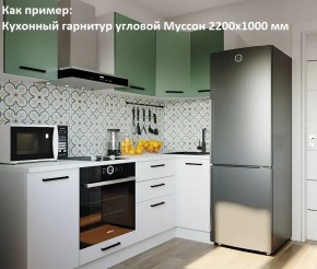 Кухонный гарнитур угловой Муссон 2200х1600 (Стол. 38мм) БЕЛЫЙ/МУССОН/ЖЕМЧУГ в Новом Уренгое - novyy-urengoy.mebel24.online | фото 4