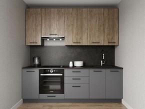 Кухонный гарнитур Умбра 2400 h950 (Стол. 26мм) в Новом Уренгое - novyy-urengoy.mebel24.online | фото