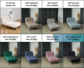 Кушетка 1112 в Новом Уренгое - novyy-urengoy.mebel24.online | фото 4